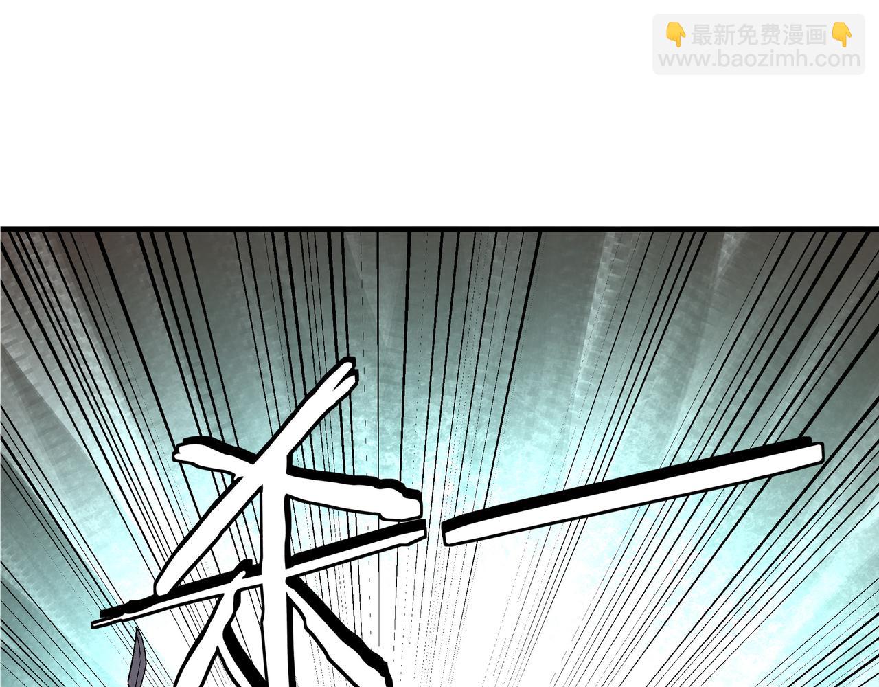 🍲最强反派系统 第270话 乱战 第12页