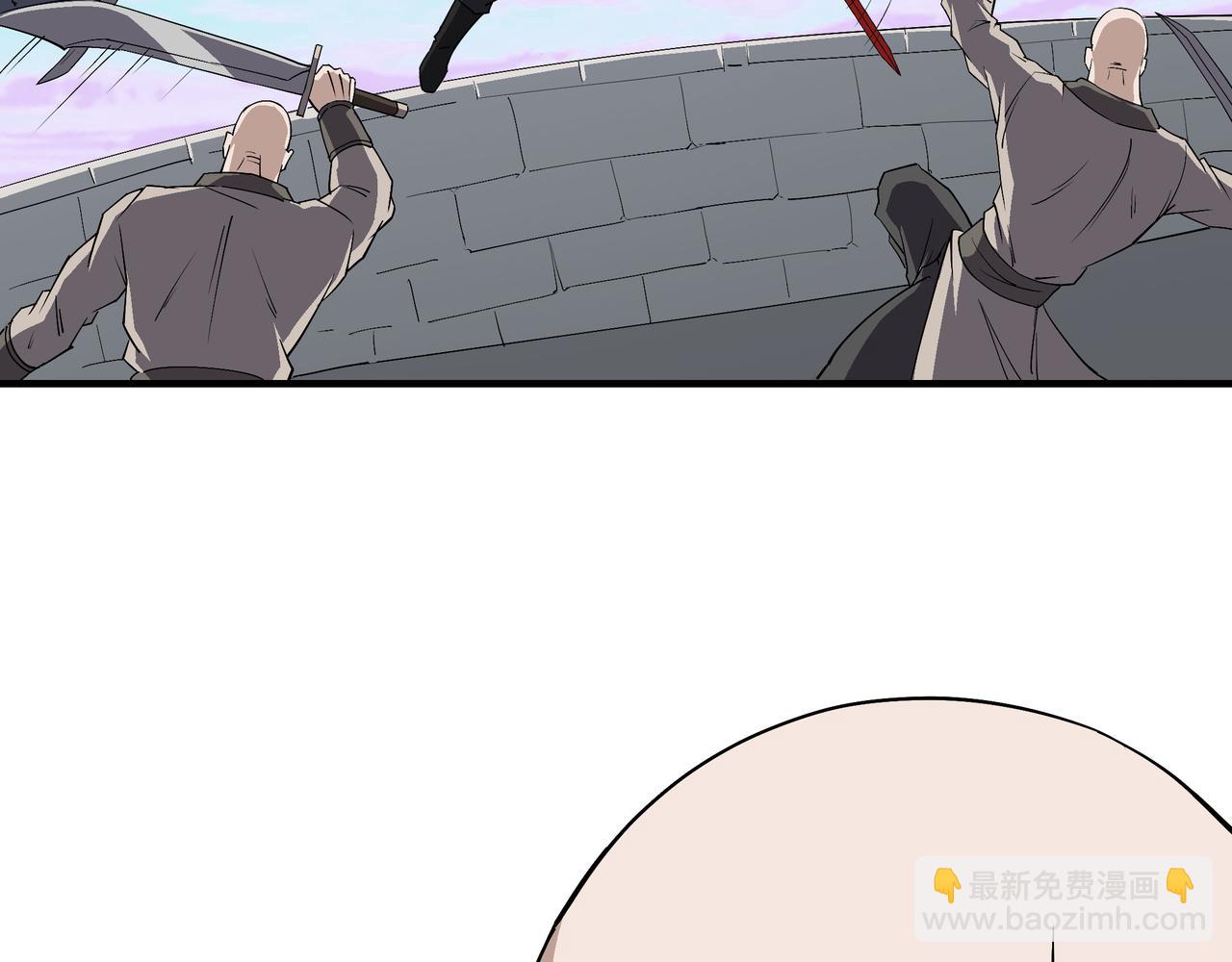🍲最强反派系统 第270话 乱战 第17页