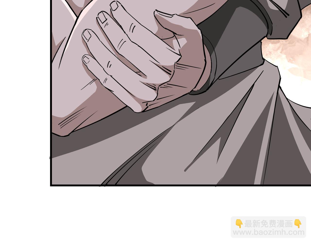 🍲最强反派系统 第270话 乱战 第23页