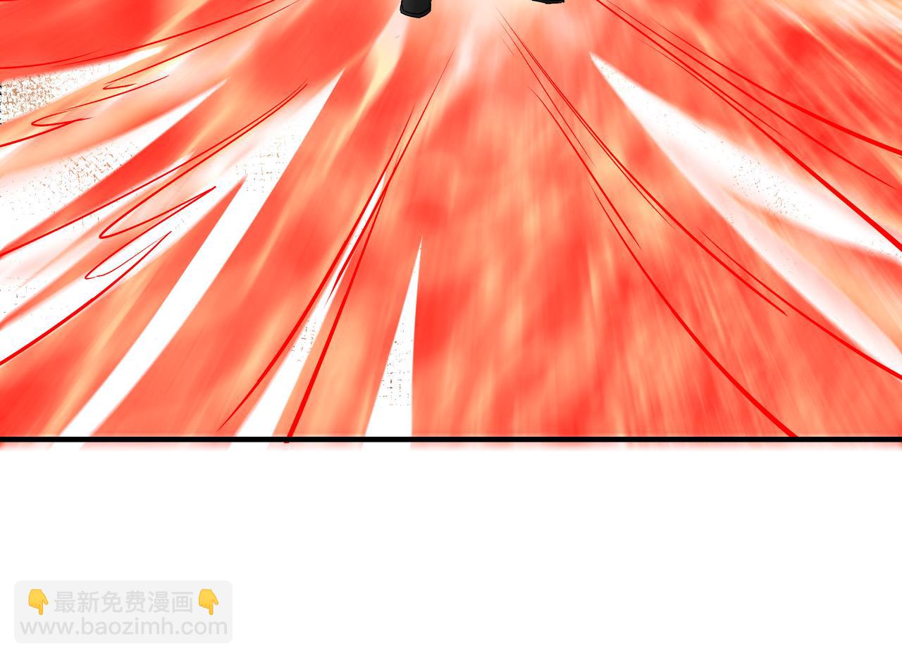🍲最强反派系统 第270话 乱战 第26页