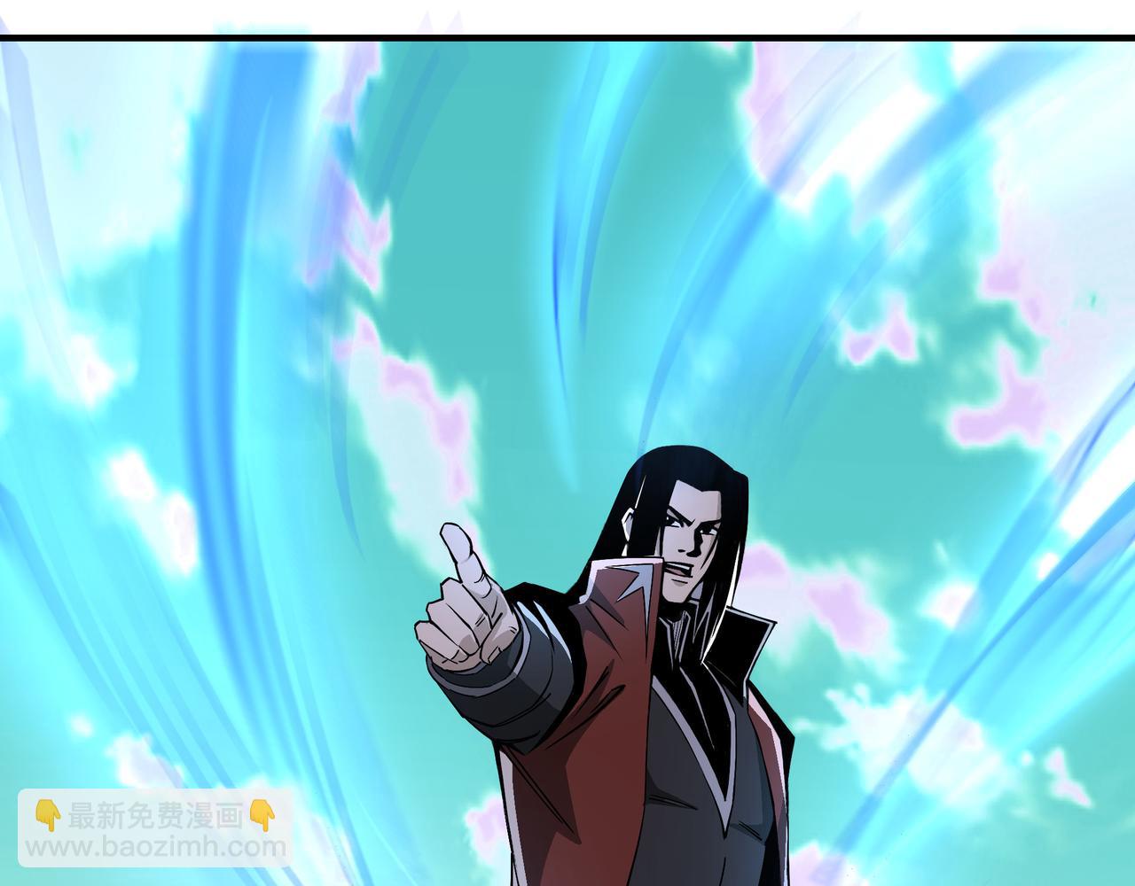 🍲最强反派系统 第270话 乱战 第37页