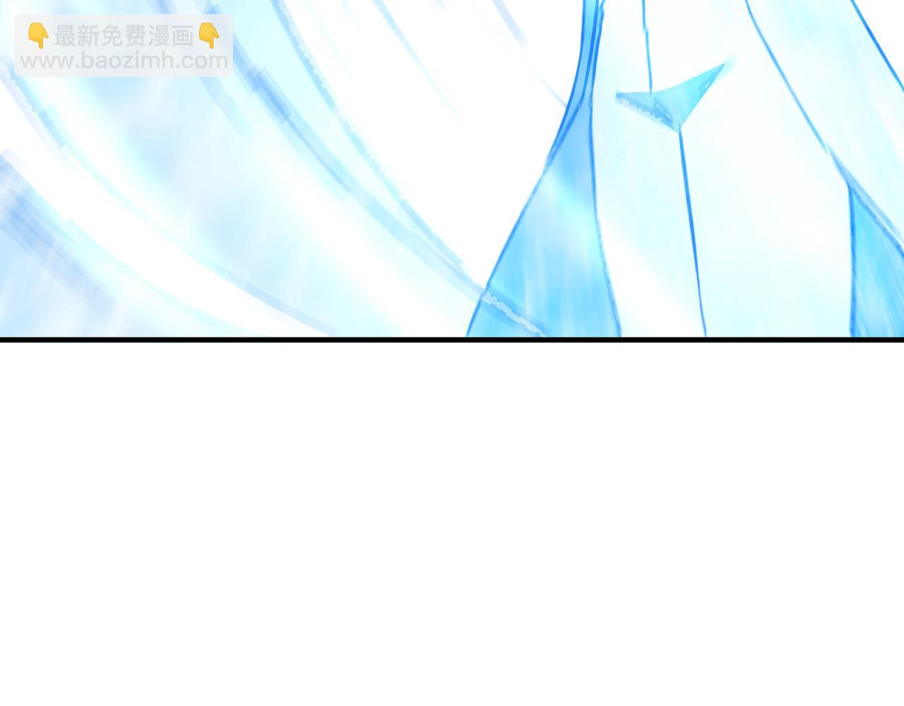 🍲最强反派系统 第270话 乱战 第41页