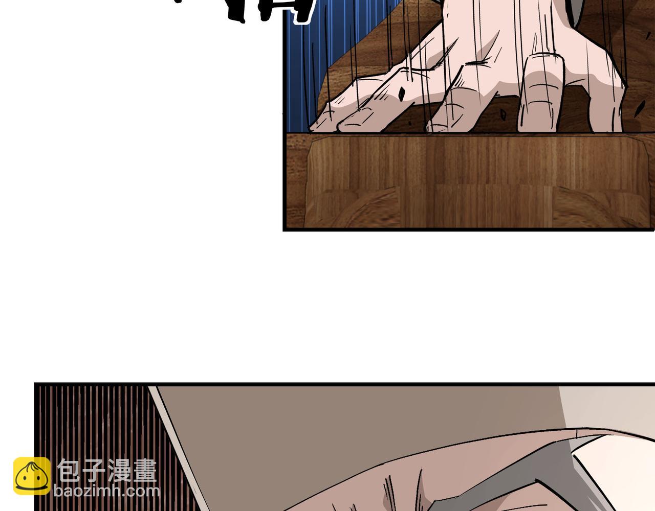 🍲最强反派系统 第274话 朕给你的,才是你的! 第29页