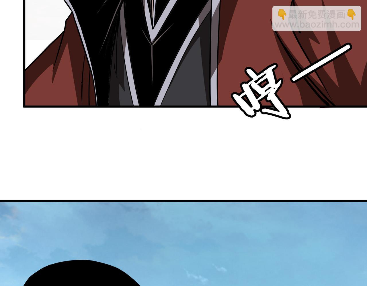 🍲最强反派系统 第274话 朕给你的,才是你的! 第48页
