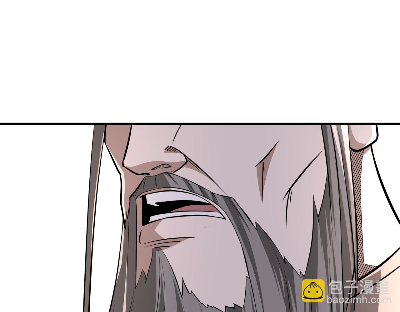 🍲最强反派系统 第276话 不自由，毋宁死！ 第13页