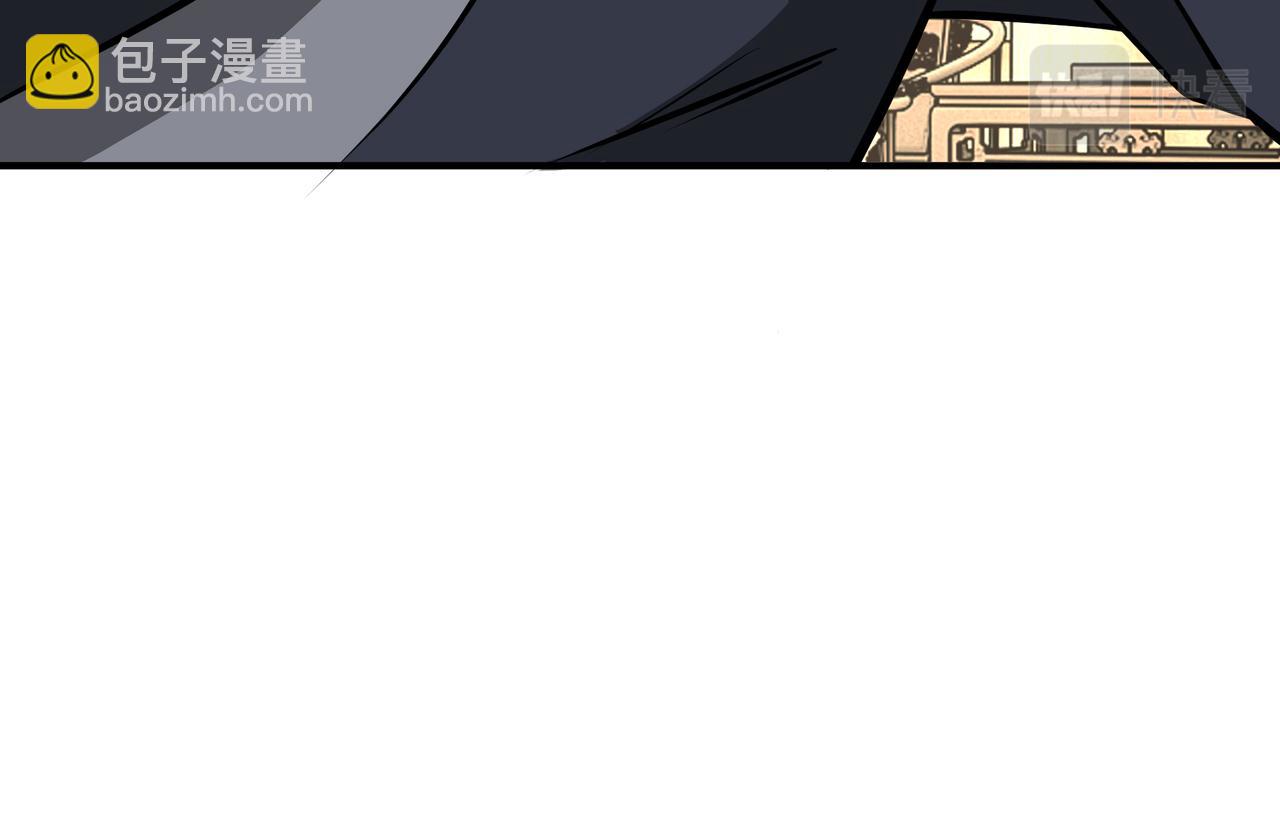 🍲最强反派系统 第276话 不自由，毋宁死！ 第18页