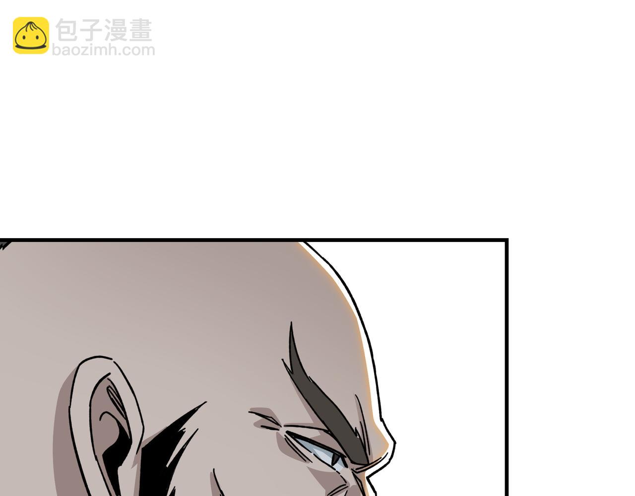 🍲最强反派系统 第276话 不自由，毋宁死！ 第19页