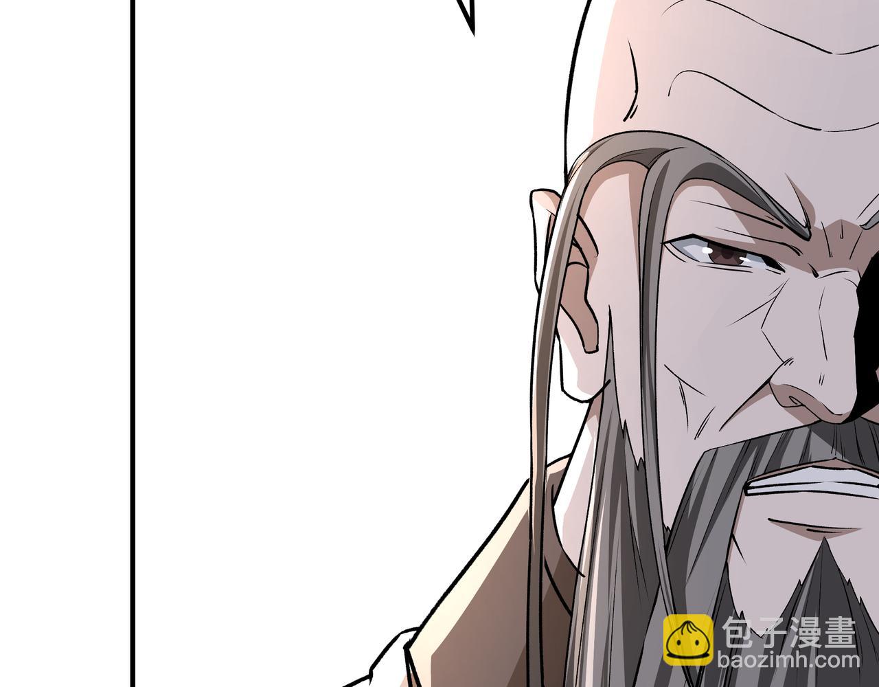 🍲最强反派系统 第276话 不自由，毋宁死！ 第22页