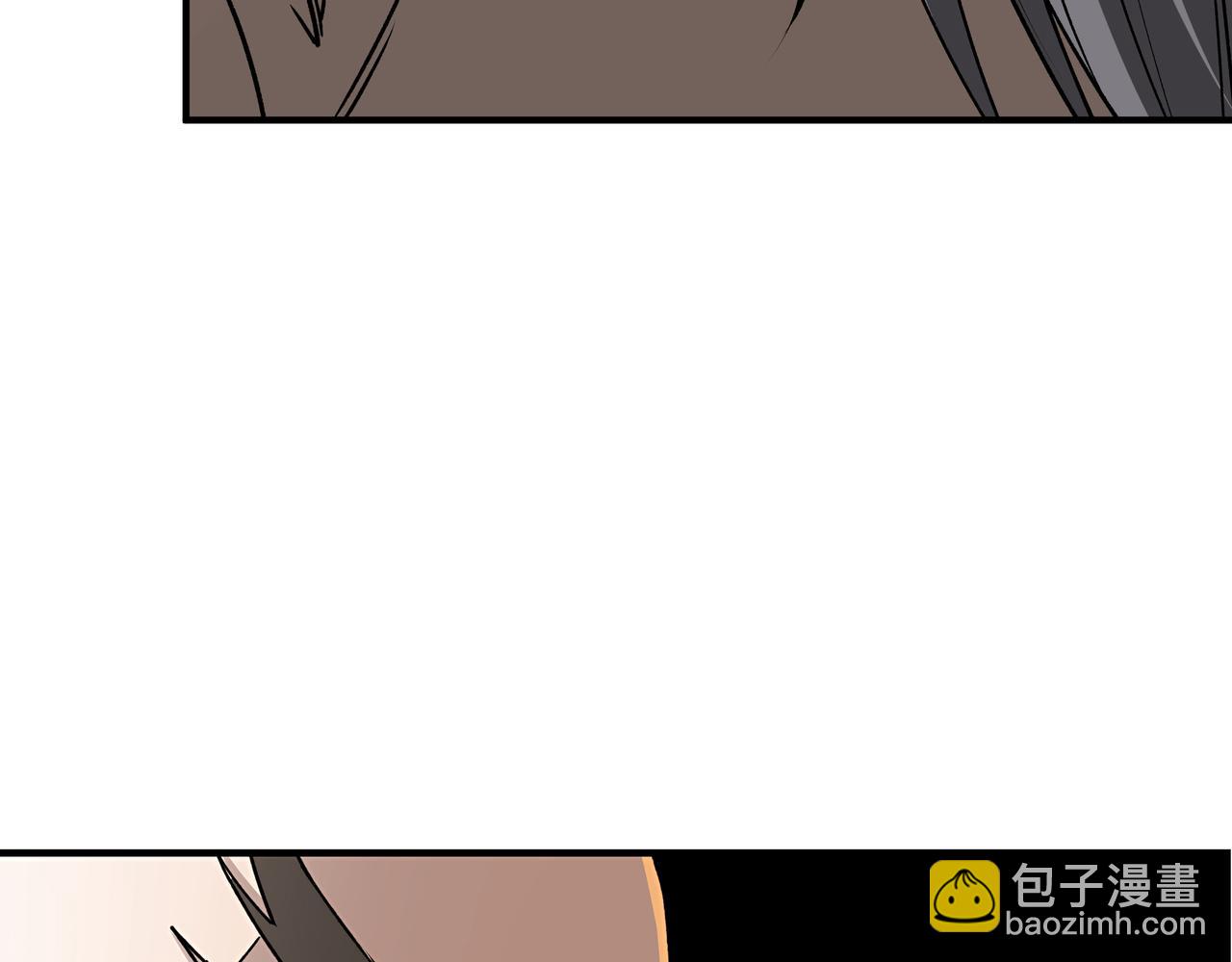 🍲最强反派系统 第276话 不自由，毋宁死！ 第24页