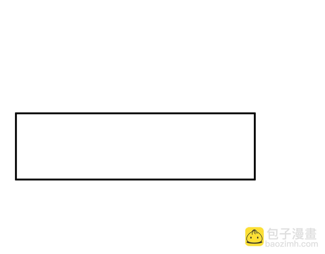 🍲最强反派系统 第276话 不自由，毋宁死！ 第26页