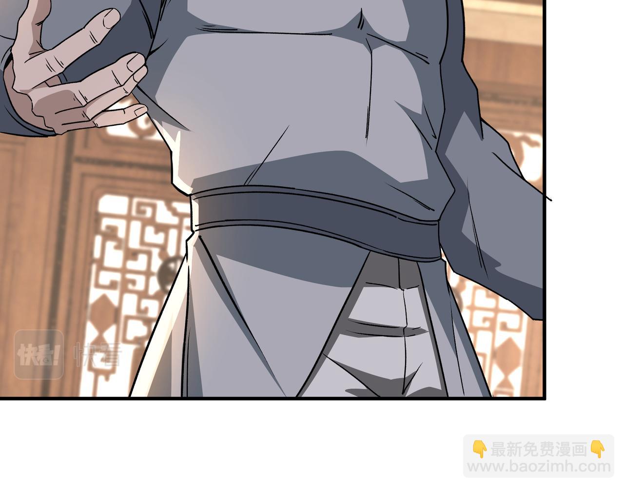 🍲最强反派系统 第276话 不自由，毋宁死！ 第31页