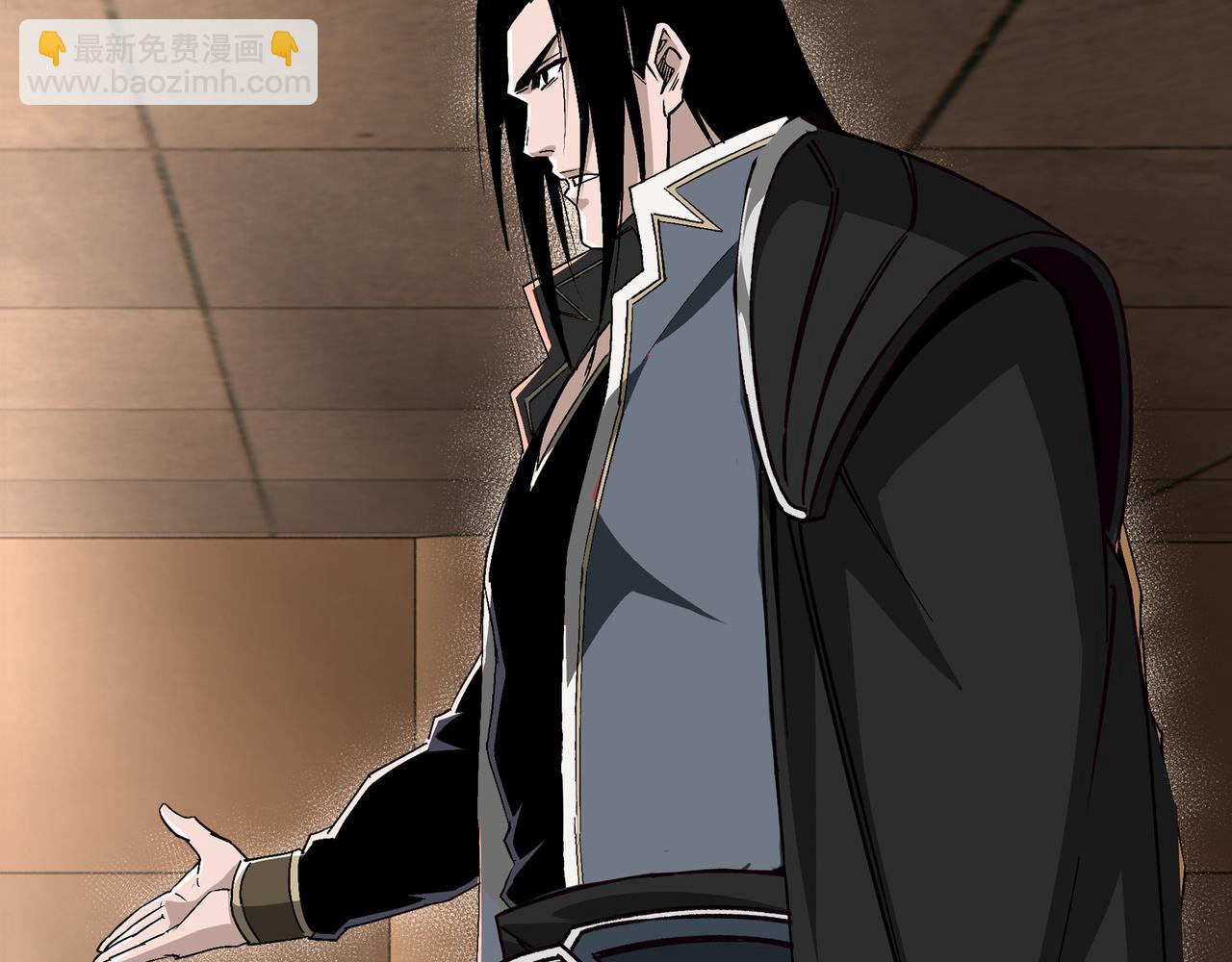 🍲最强反派系统 第278话 输不起？ 第14页