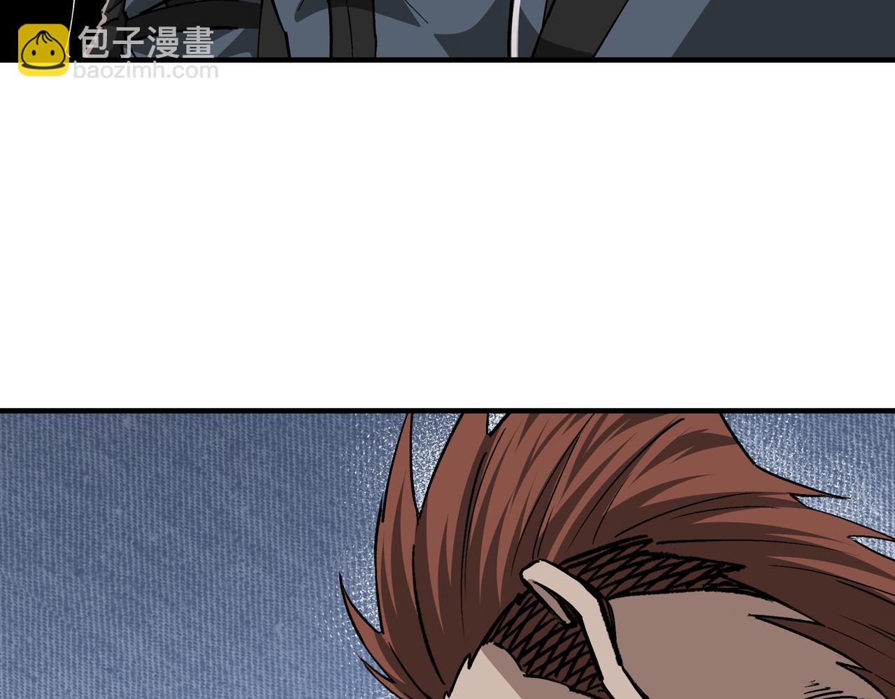 🍲最强反派系统 第278话 输不起？ 第19页