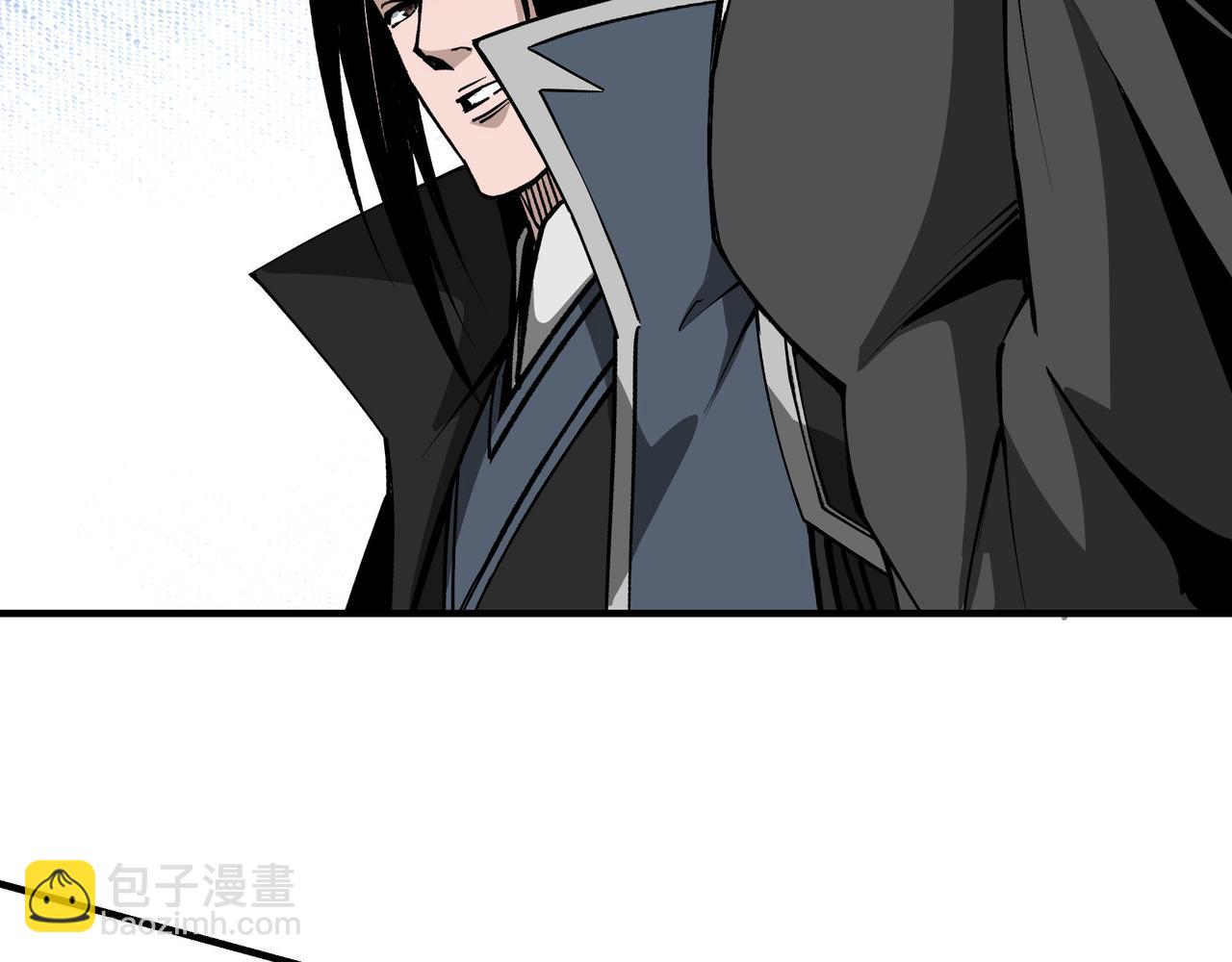 🍲最强反派系统 第278话 输不起？ 第21页
