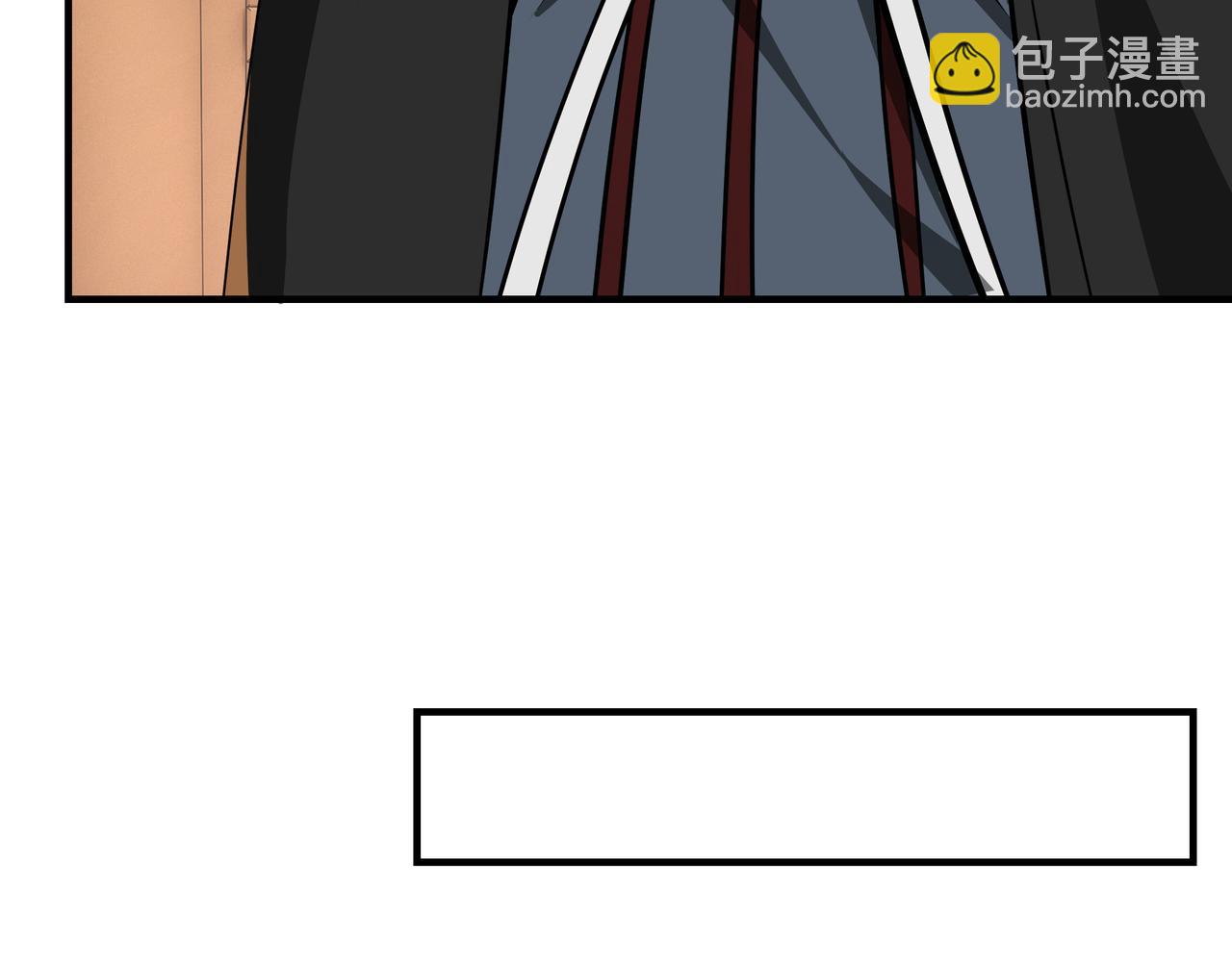 🍲最强反派系统 第278话 输不起？ 第26页