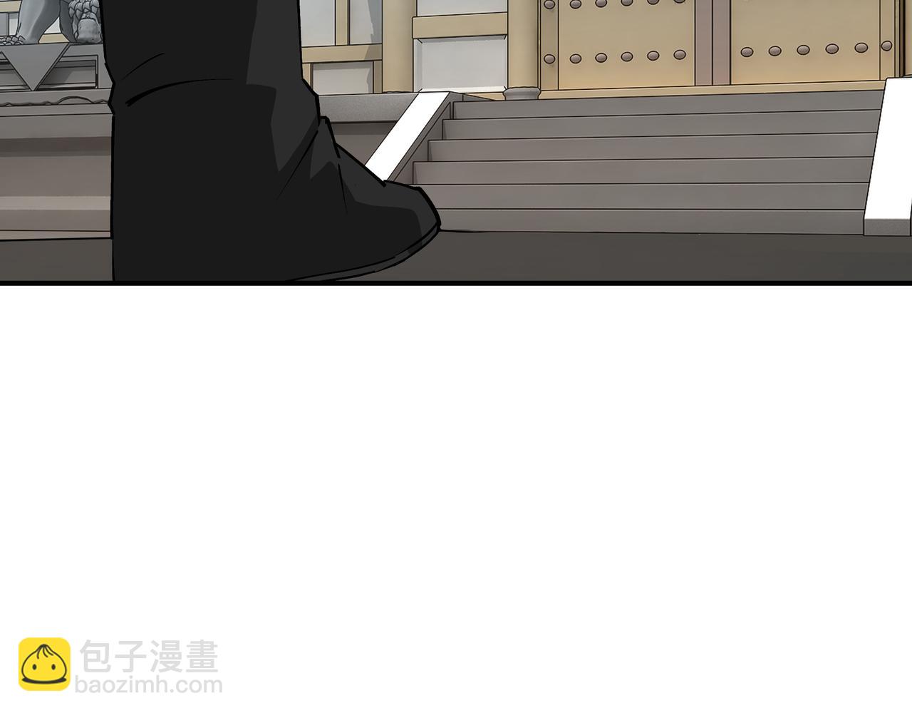 🍲最强反派系统 第278话 输不起？ 第31页