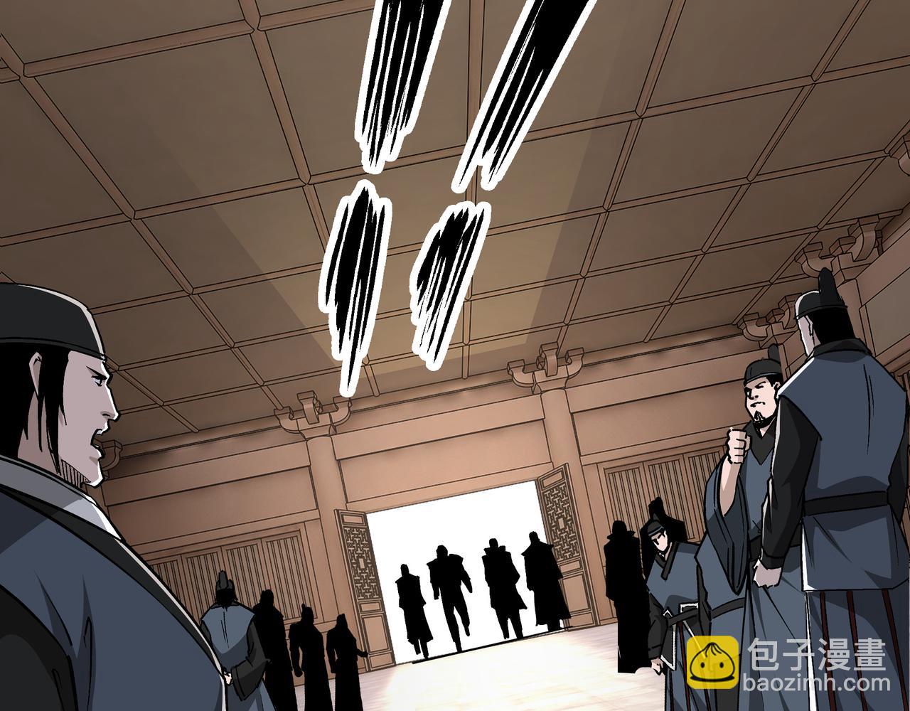 🍲最强反派系统 第278话 输不起？ 第38页