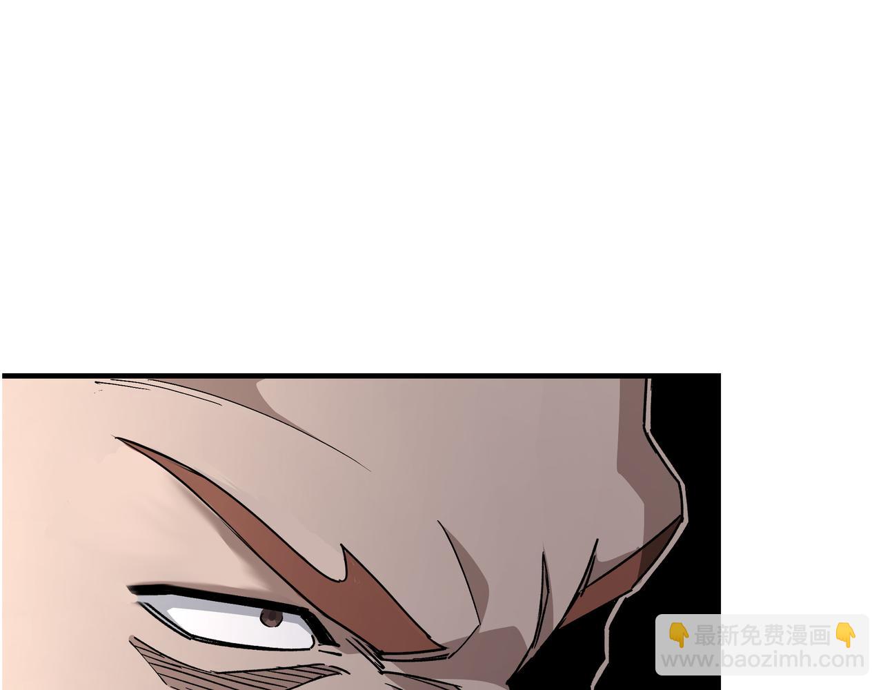 🍲最强反派系统 第278话 输不起？ 第5页