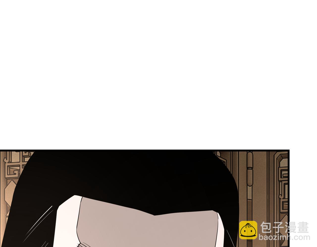 🍲最强反派系统 第280话 当选 第42页