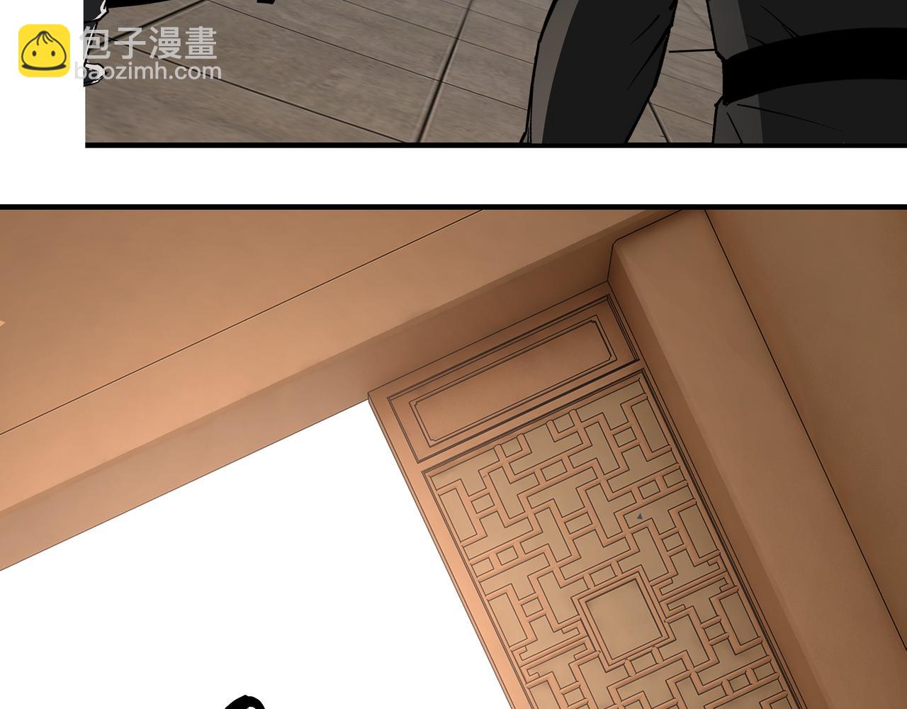 🍲最强反派系统 第280话 当选 第46页