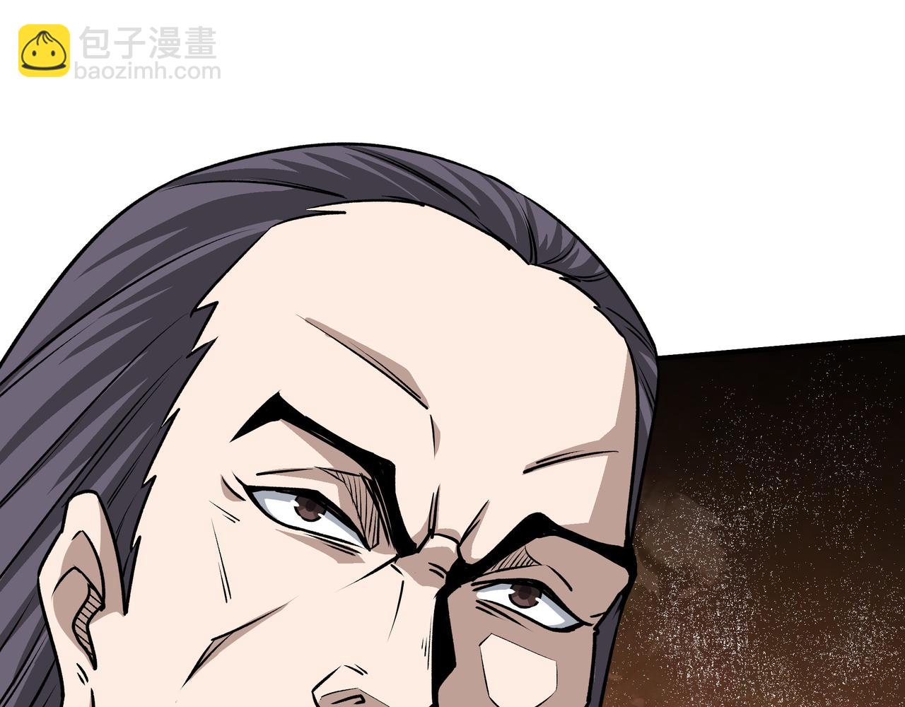 🍲最强反派系统 第282话 苏家的矛盾 第11页
