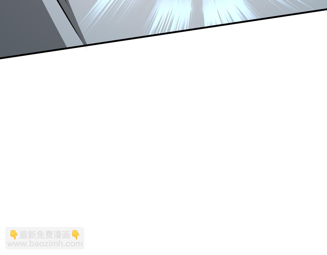 🍲最强反派系统 第282话 苏家的矛盾 第42页