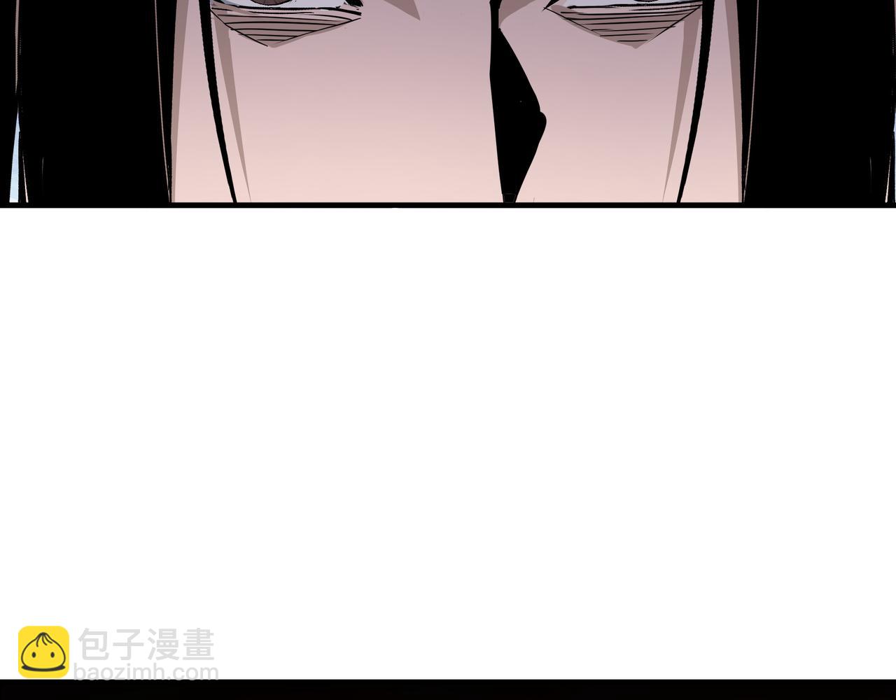 🍲最强反派系统 第286话 挑明 第48页