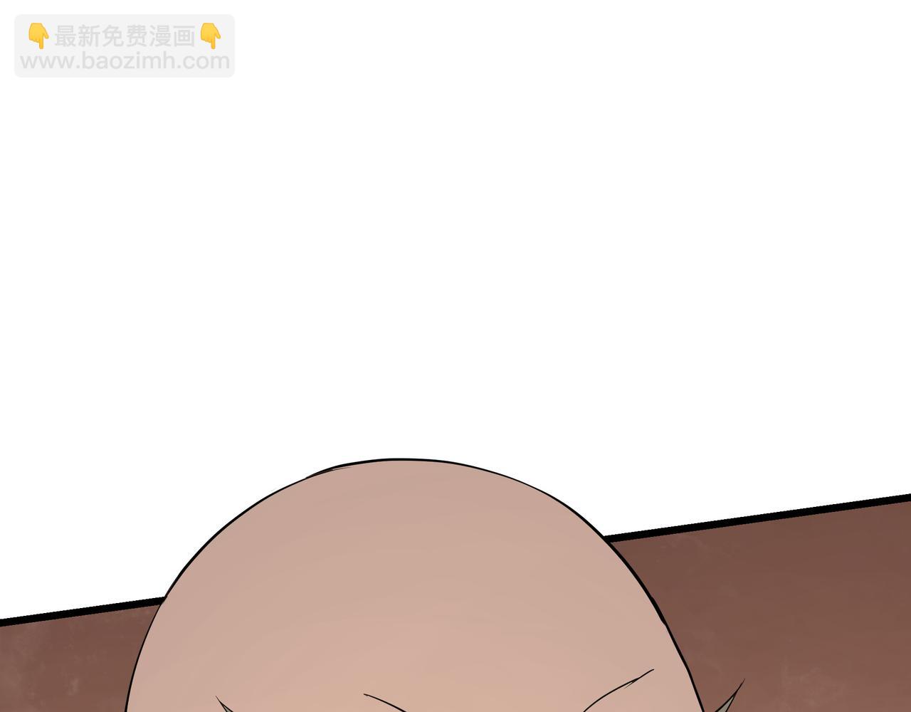 🍲最强反派系统 第288话 燕无邪 第27页