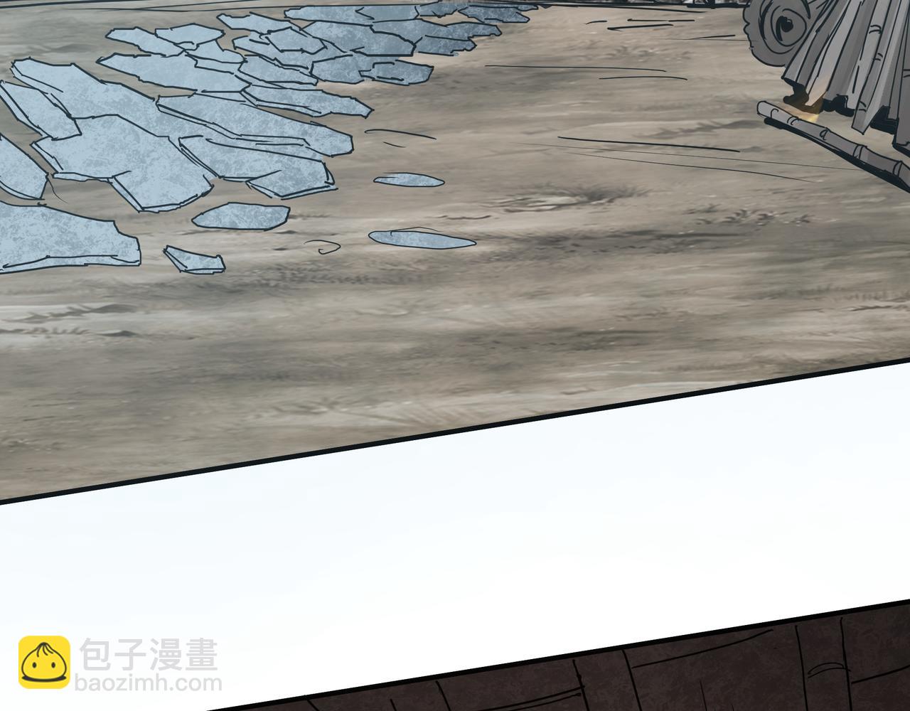 🍲最强反派系统 第288话 燕无邪 第32页