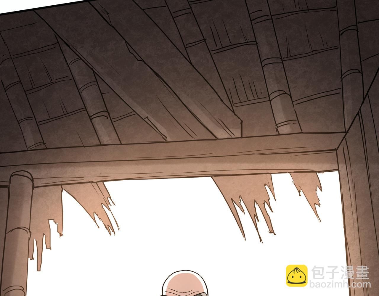 🍲最强反派系统 第288话 燕无邪 第33页
