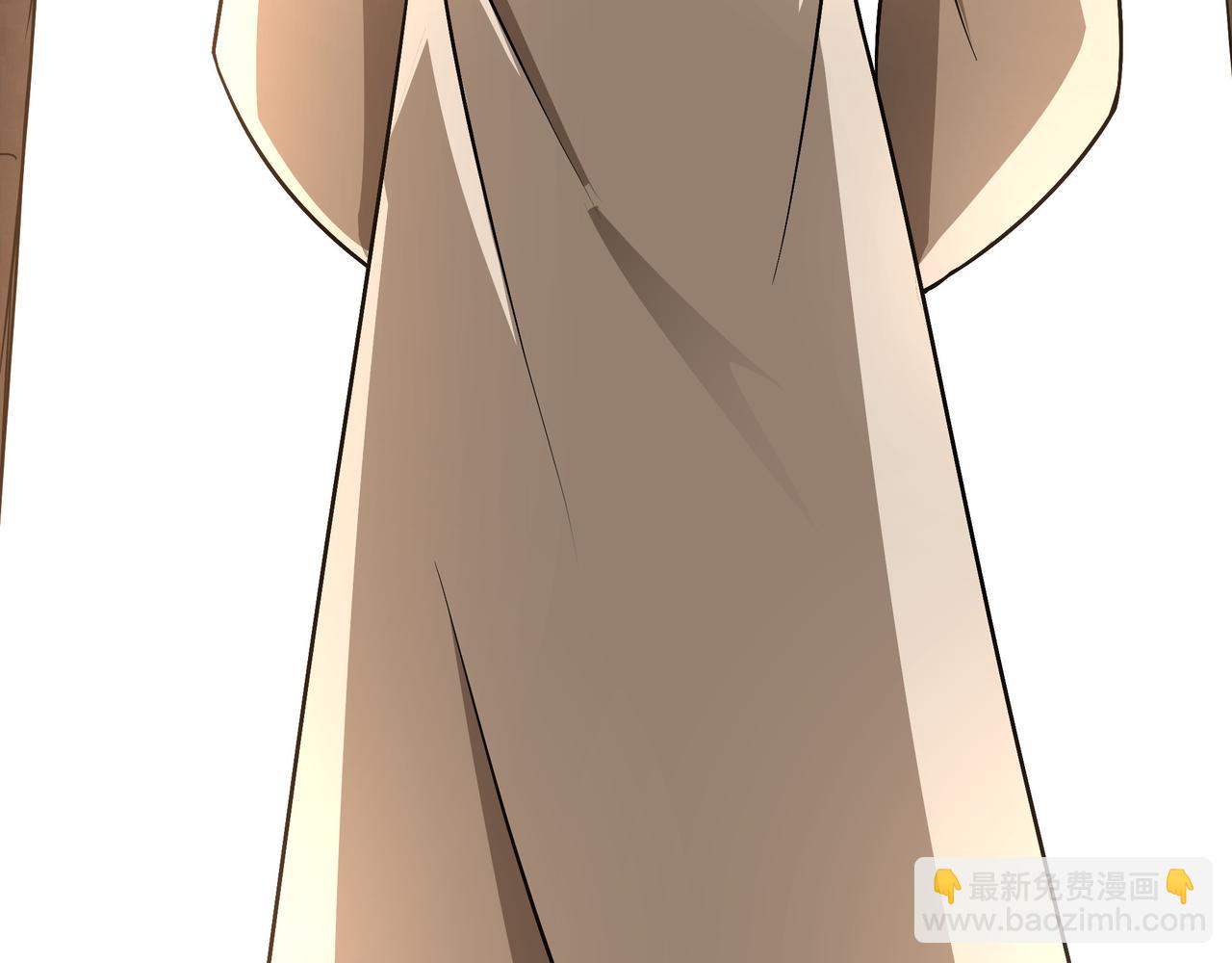 🍲最强反派系统 第288话 燕无邪 第35页