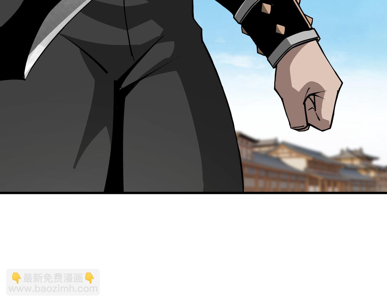 🍲最强反派系统 第290话 秦广王出手 第11页
