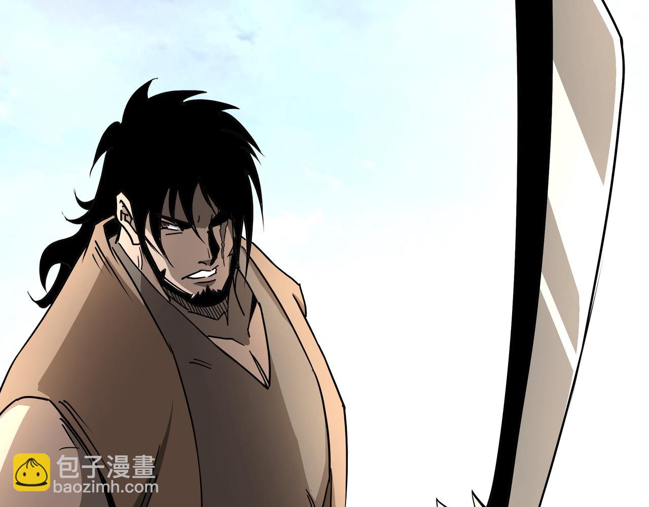 🍲最强反派系统 第290话 秦广王出手 第17页