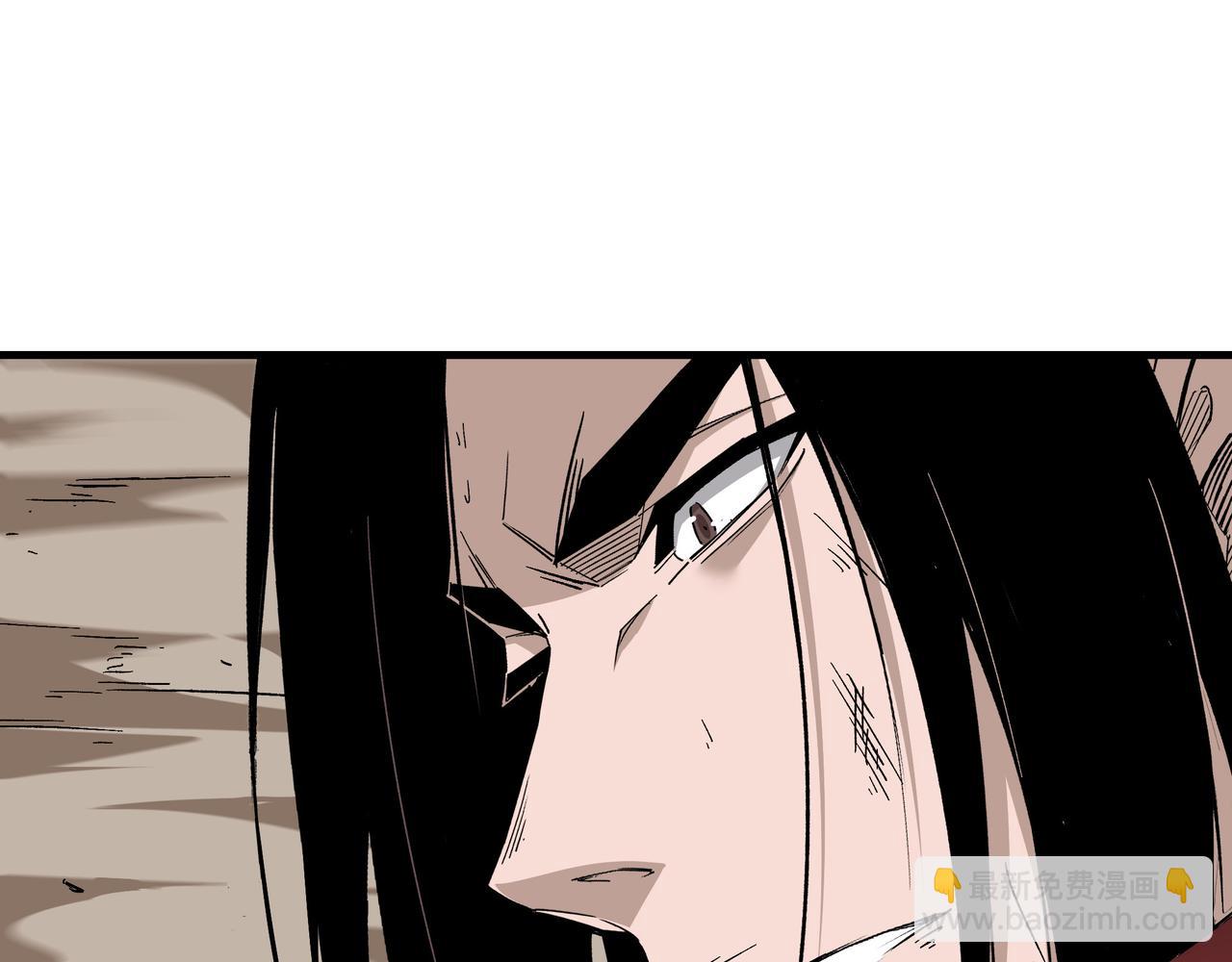 🍲最强反派系统 第290话 秦广王出手 第28页