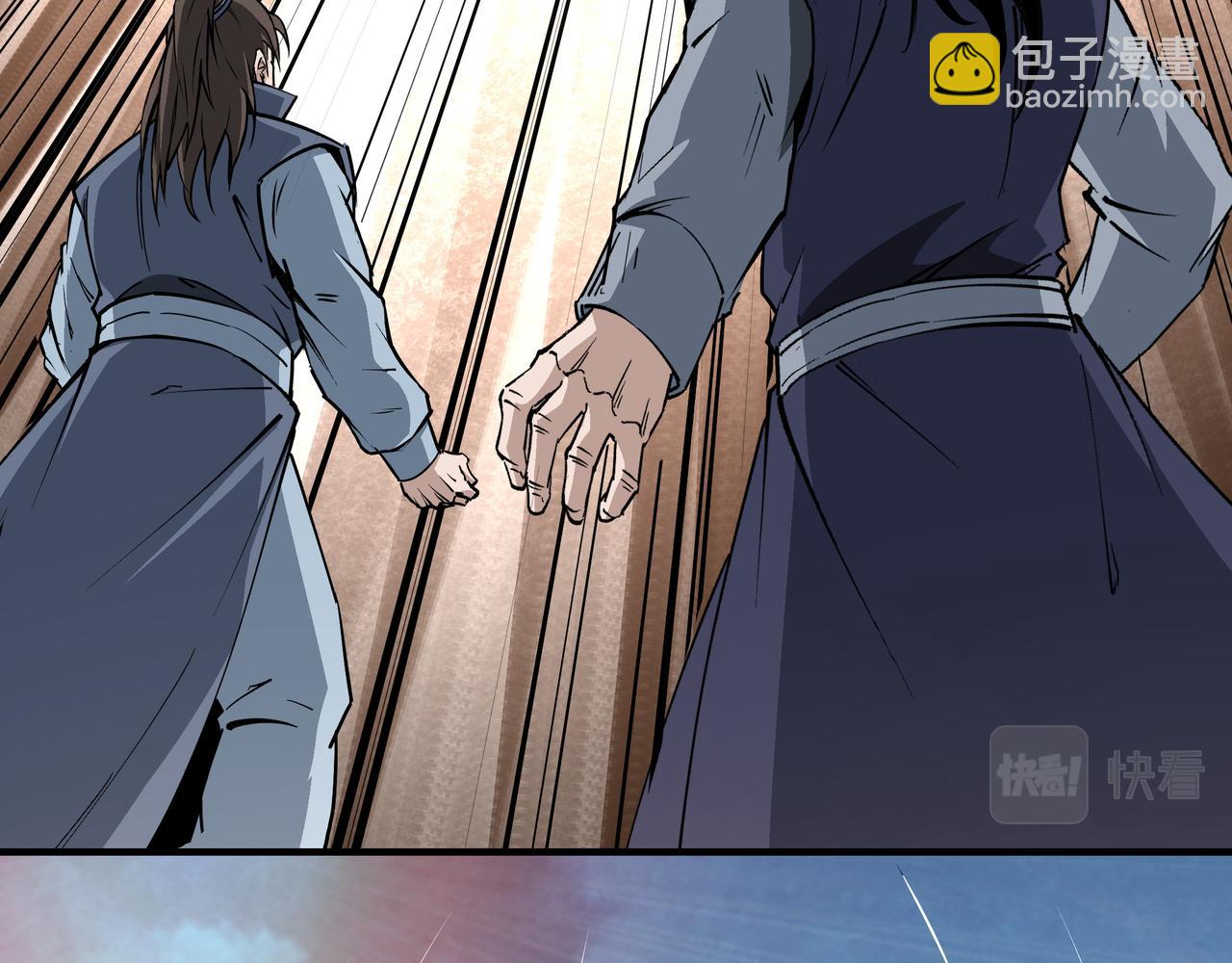 🍲最强反派系统 第290话 秦广王出手 第33页