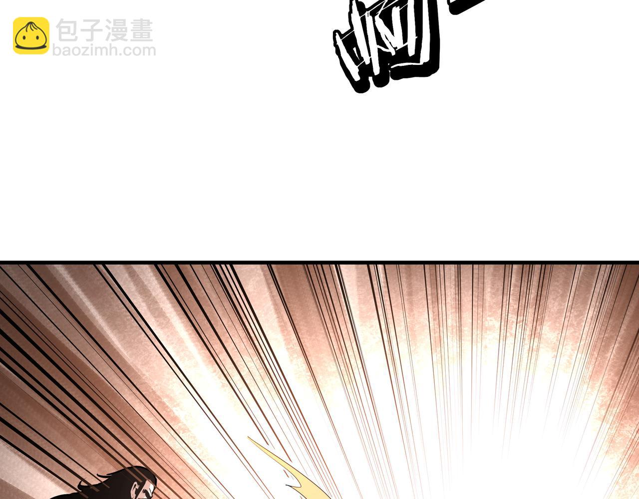 🍲最强反派系统 第290话 秦广王出手 第42页