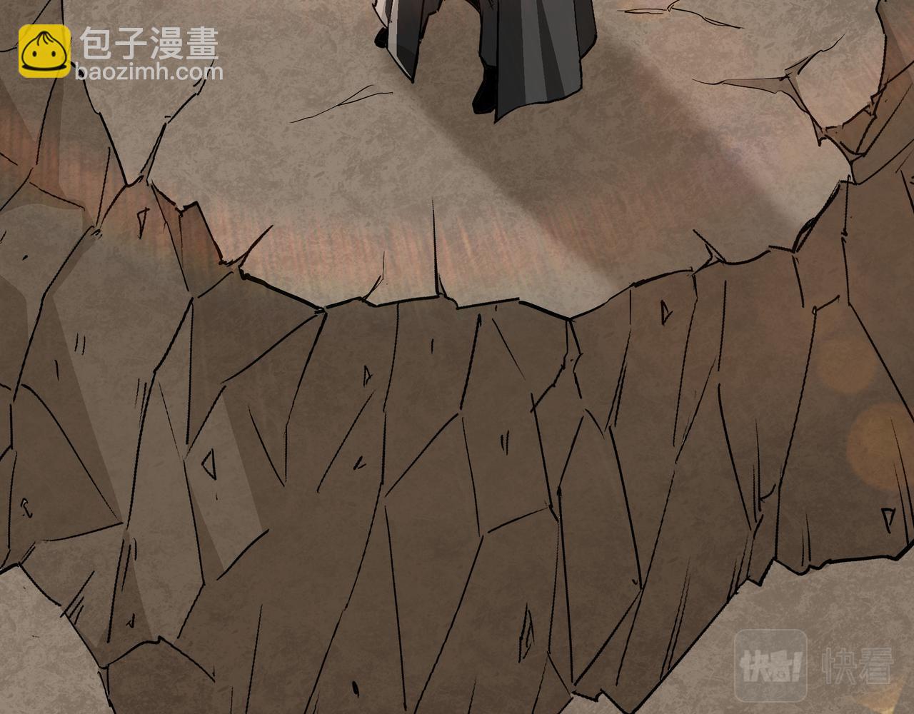 🍲最强反派系统 第290话 秦广王出手 第47页