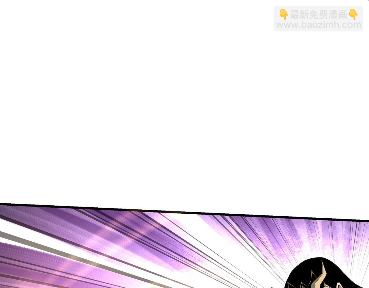 🍲最强反派系统 第292话 斗战金身 第24页