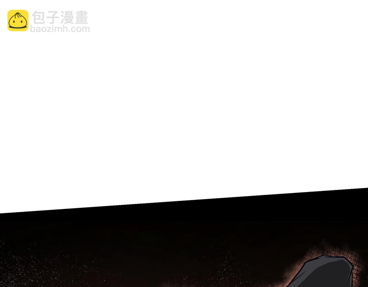 🍲最强反派系统 第292话 斗战金身 第5页