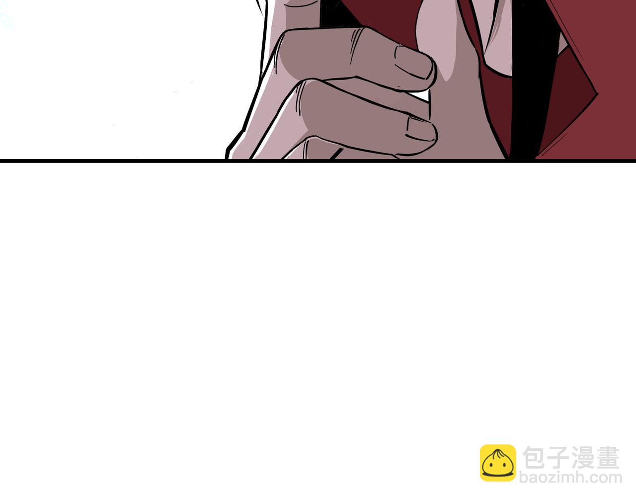 🍲最强反派系统 第294话 位列地榜 第11页