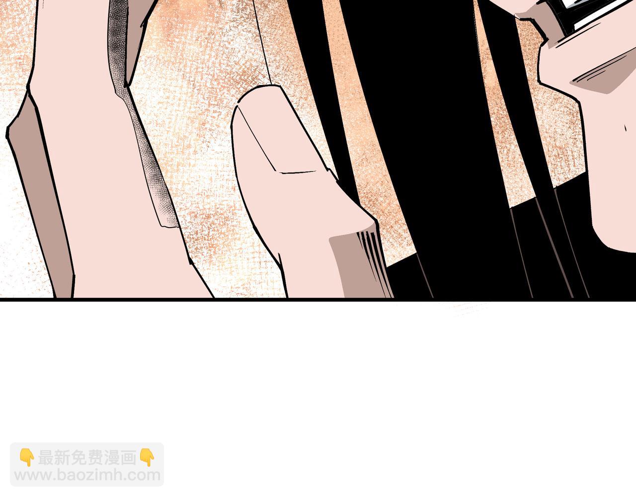 🍲最强反派系统 第294话 位列地榜 第23页