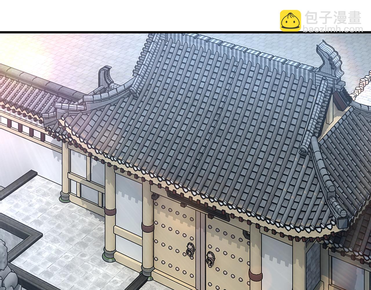🍲最强反派系统 第294话 位列地榜 第43页