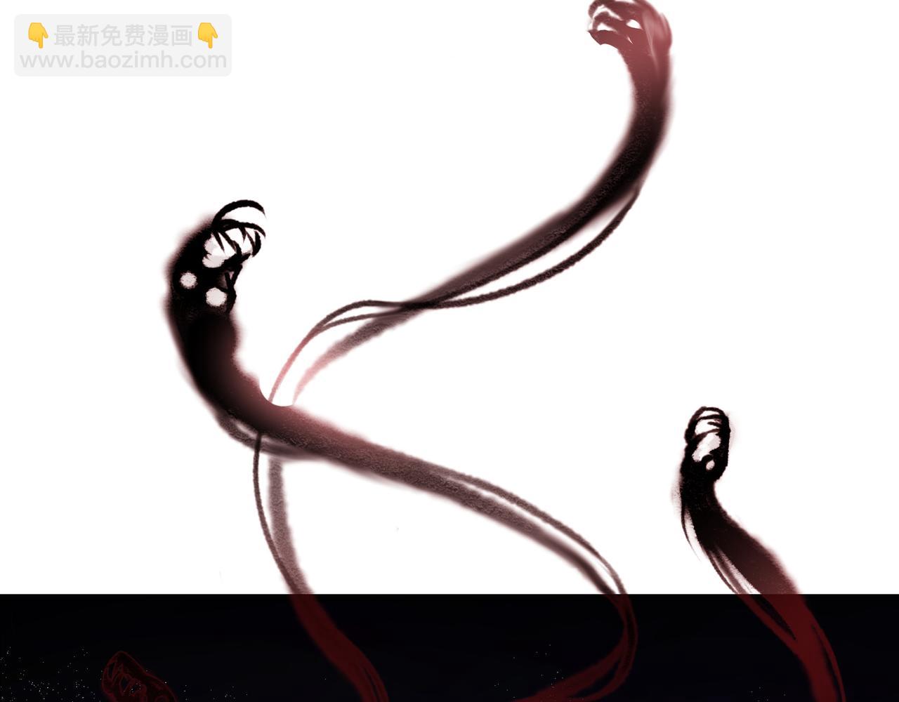 🍲最强反派系统 第294话 位列地榜 第5页