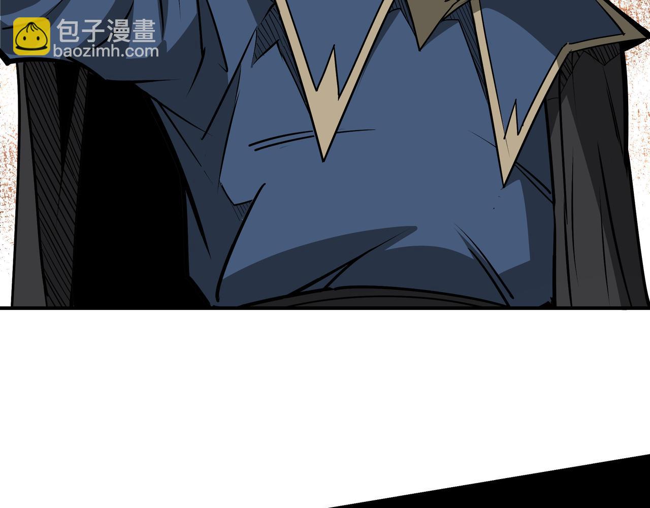 🍲最强反派系统 第296话 江湖巨擘 第21页