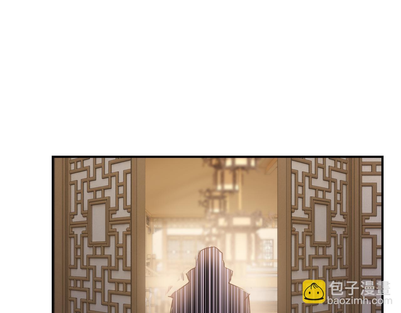 🍲最强反派系统 第296话 江湖巨擘 第45页