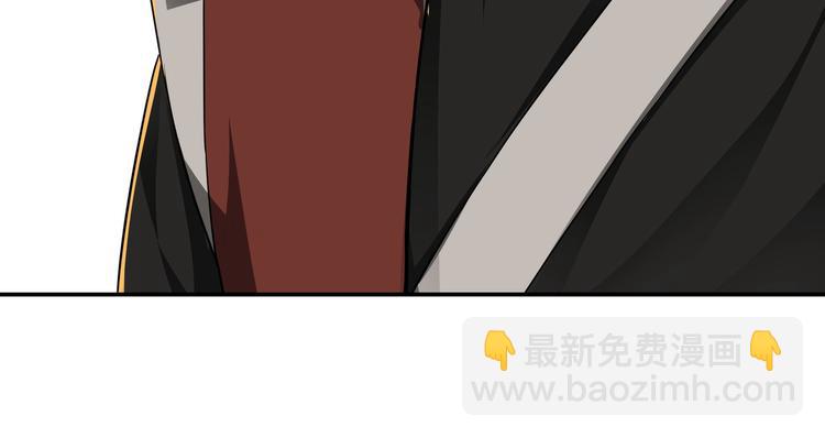 🍲最强反派系统 第30话 成王败寇 第13页