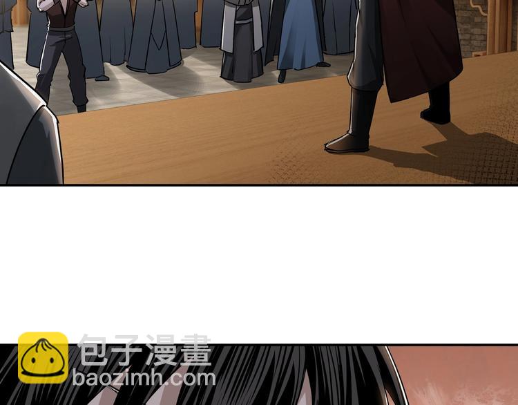 🍲最强反派系统 第30话 成王败寇 第16页