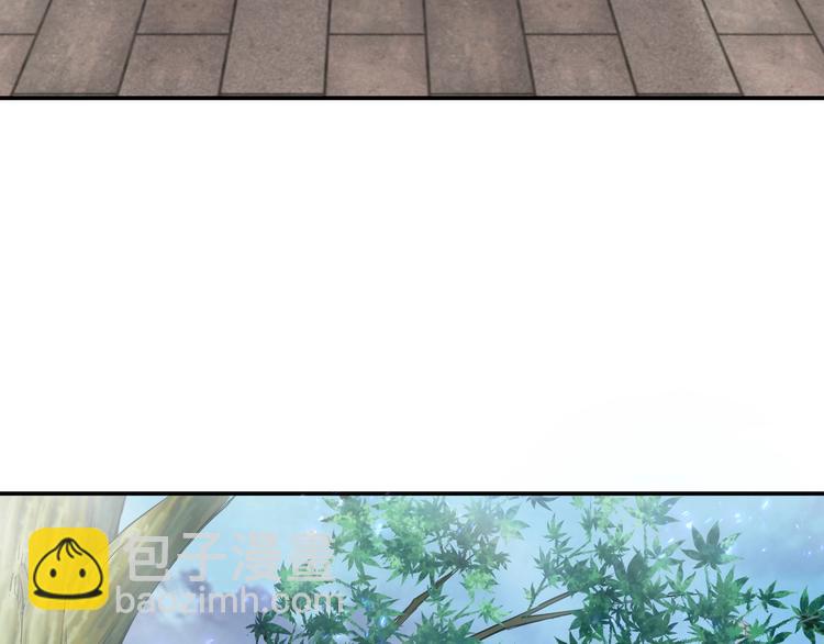 🍲最强反派系统 第30话 成王败寇 第49页