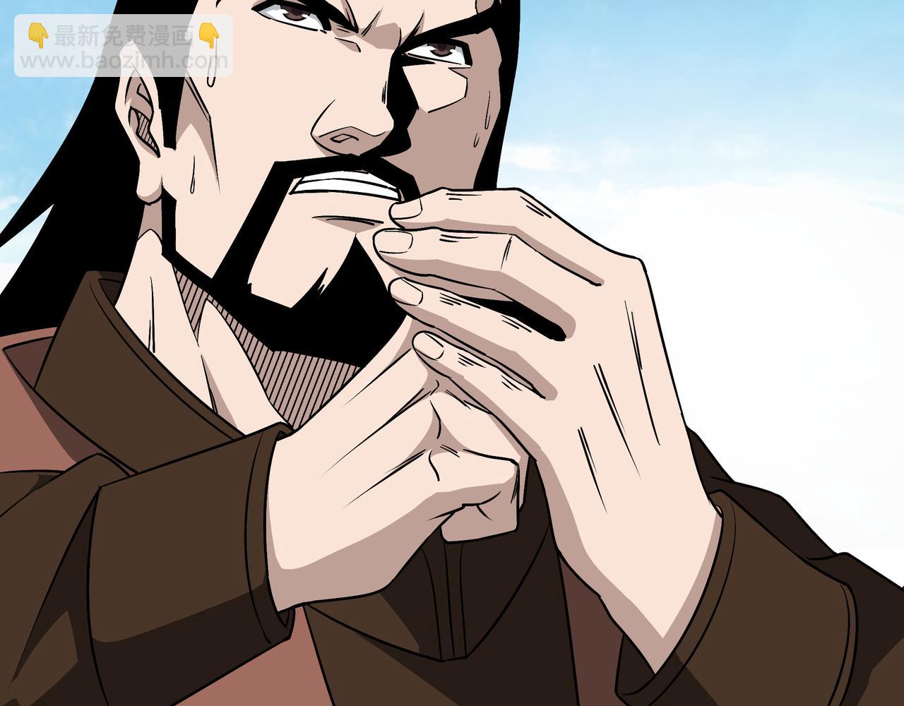 🍲最强反派系统 第298话 徐家 第21页