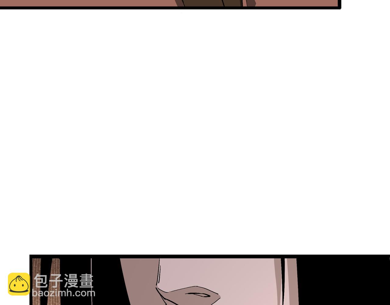 🍲最强反派系统 第298话 徐家 第39页